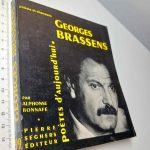 Georges Brassens (Poètes d'Aujourd'Hui) - Alphonse Bonnafé