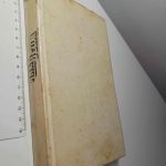 AraBella - Georgette Heyer