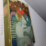 A cidadela - A. J. Cronin