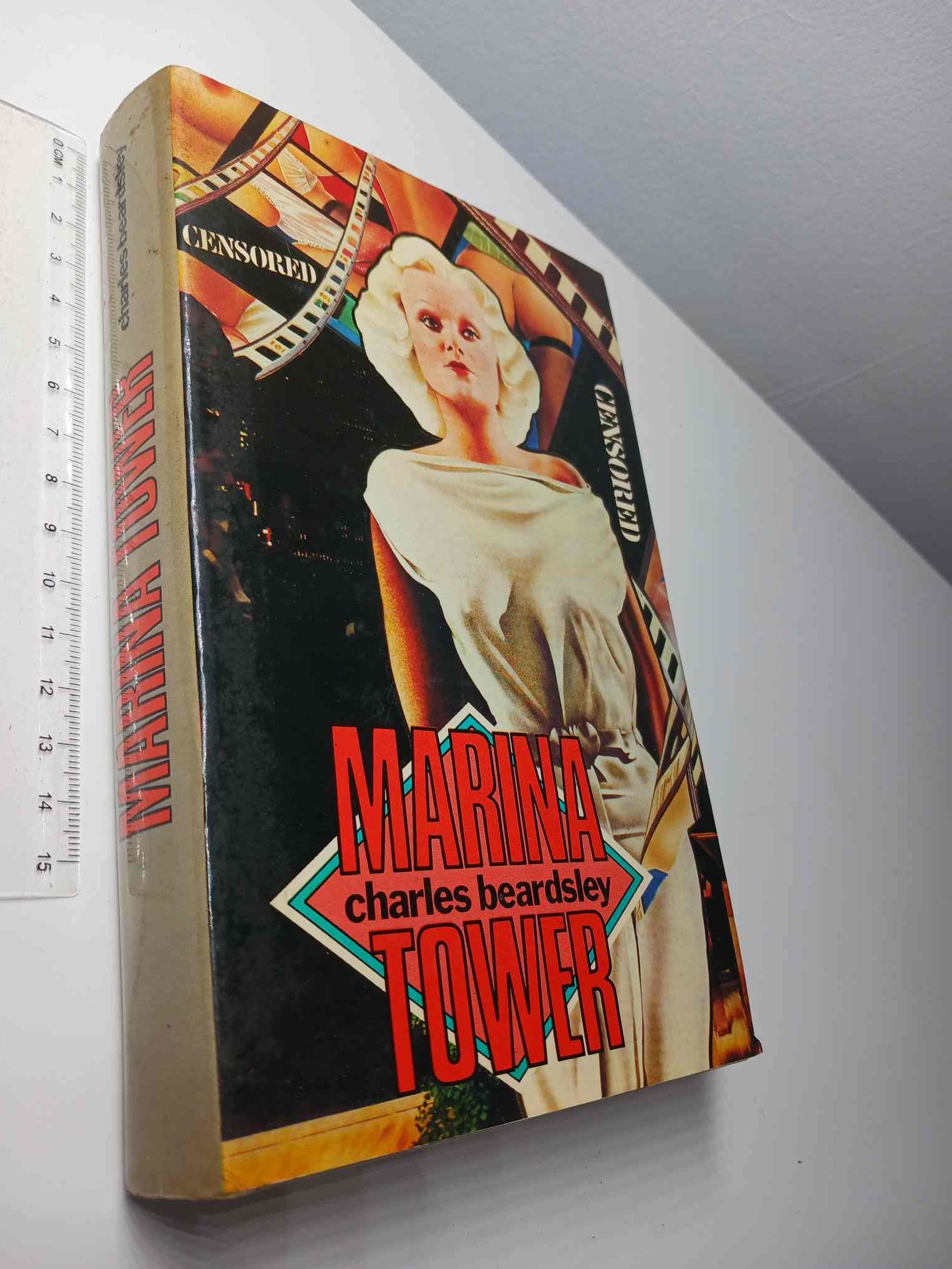 Y77 - (18) Marina Tower - Charles Beardsley - Image 1