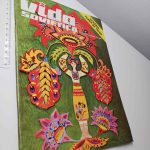 Vida Soviética (Ano 5 - N.º 55 - Ucrânia: Terra de trigo)