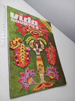 Vida Soviética (Ano 5 - N.º 55 - Ucrânia: Terra de trigo)