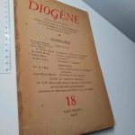 0-3AA32 - Livro não catalogado (Edição Internacional) - 12