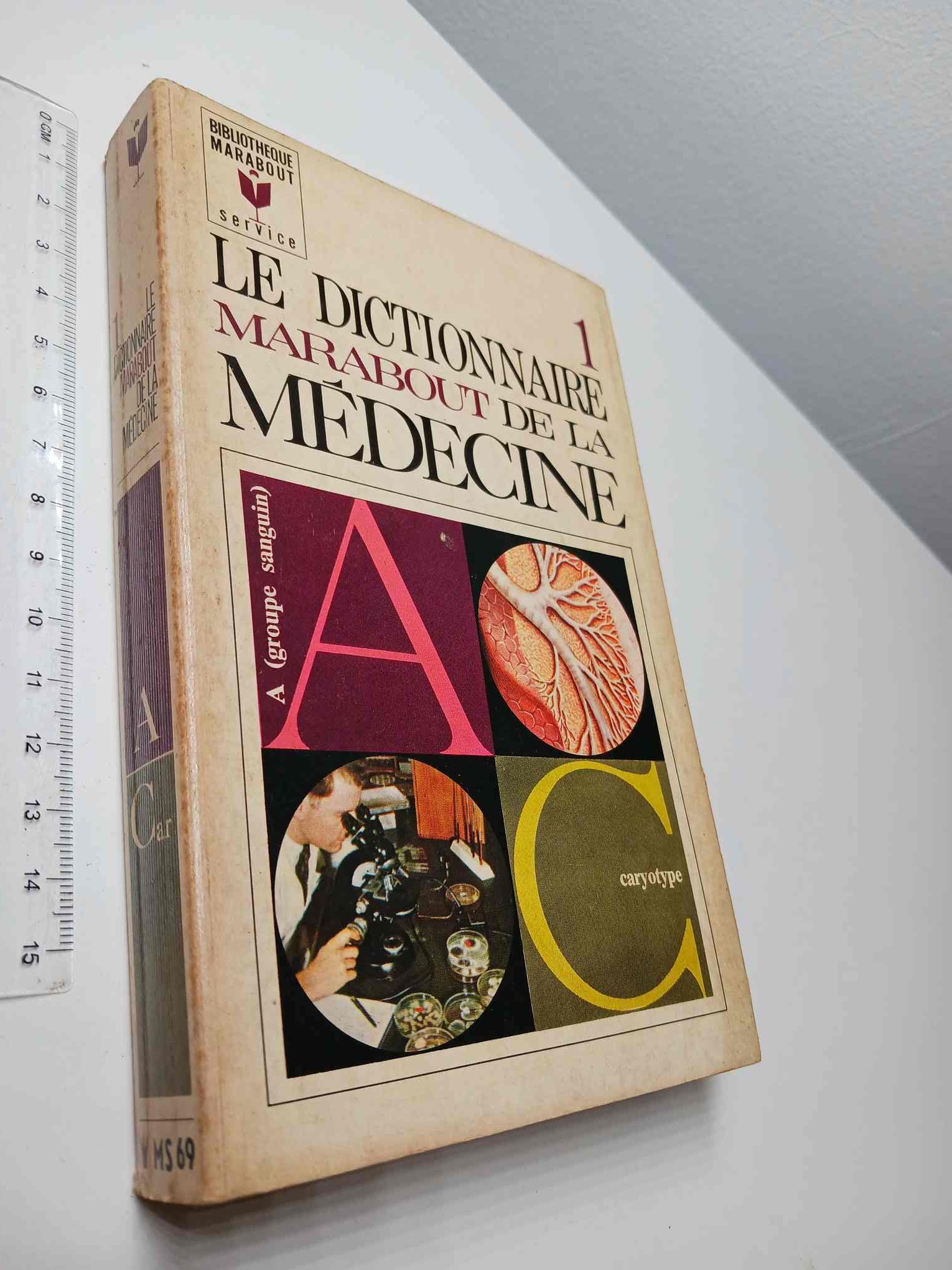0-3AA32 - (40) Le dictionnaire Marabout de la Médecine (1 - A-Group sanguin - C-Caryotype) - Image 1