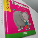 Tamanhos - Felicia Law / Paula Knight