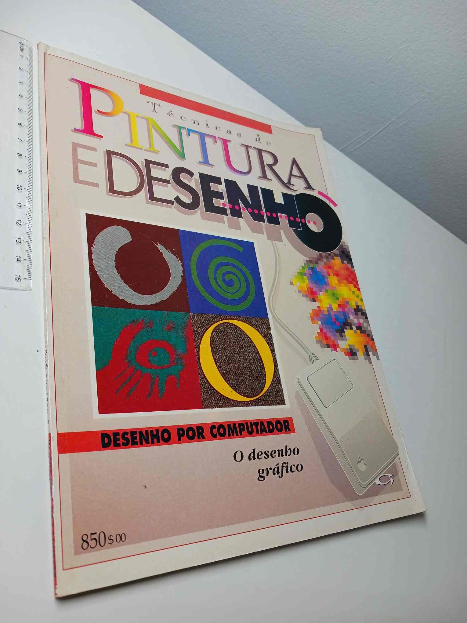 B50 - (6) Técnicas de pintura e desenho (Desenho por computador - O desenho gráfico) - Image 1
