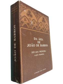 Da Ásia de João de Barros (Década primeira - Parte primeira)