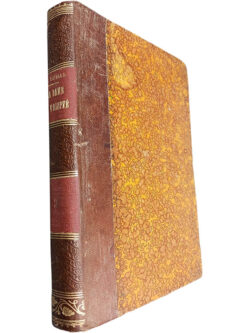 La dame de volupté (Tome II - Mémoires de Mlle. de Luynes) - Alexandre Dumas