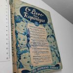 B54 - Livro não catalogado - 21