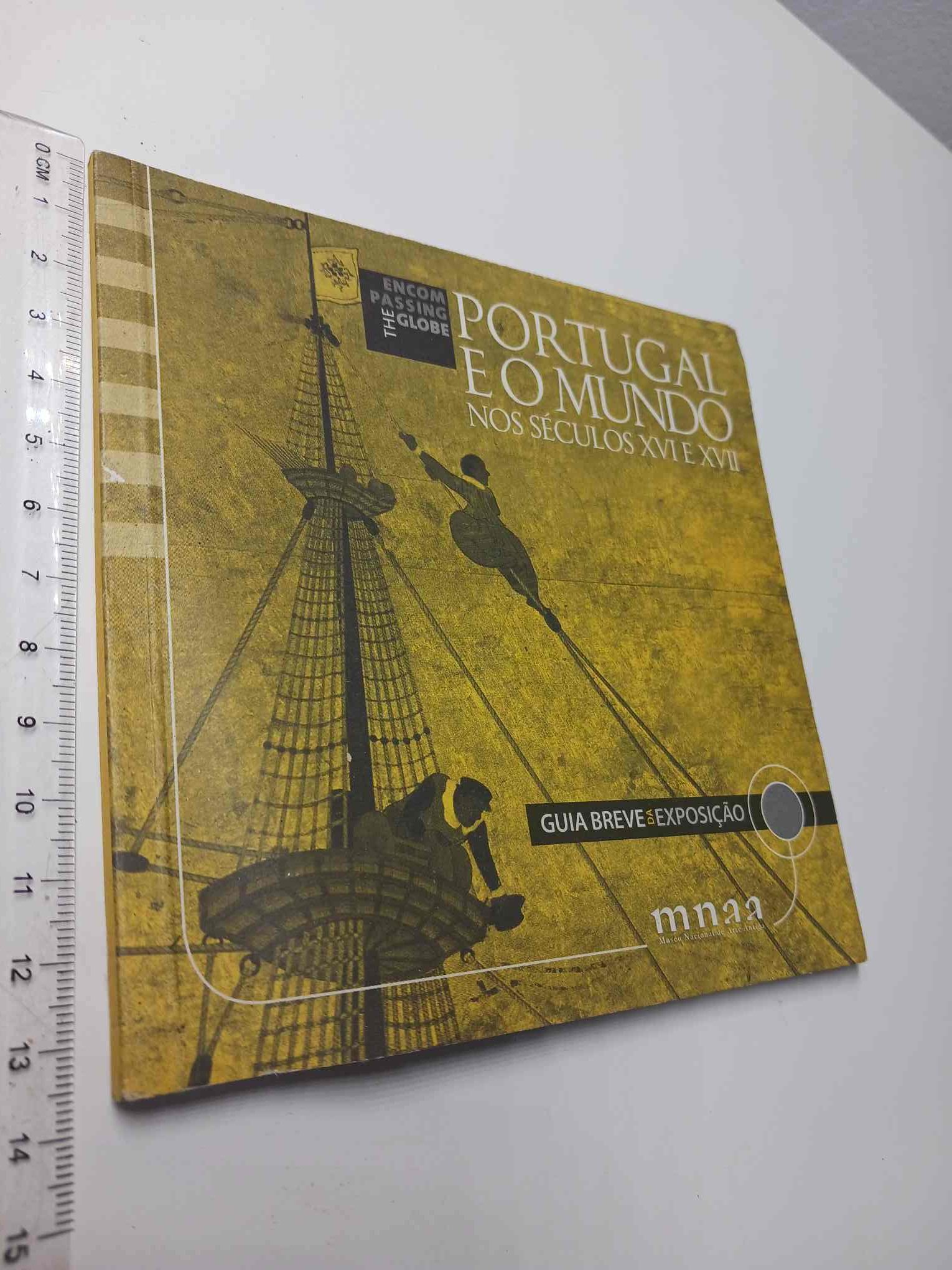 DTA11 - (15) Portugal e o Mundo nos Séculos XVI e XVII - - Image 1