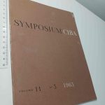 Y3 - Livro não catalogado (Edição Internacional) - 20