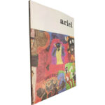 Ariel (N.º 83 - 1991 - A review of arts and letters in Israel)