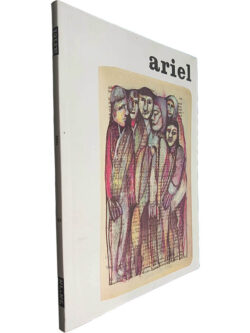 Ariel (N.º 88 - 1992 - A review of arts and letters in Israel)