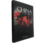China (O foco das atenções) - Pedro Lima
