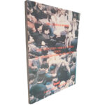 The Turkish Dossier (The western thrace turks issue in Turkish-Greek relations)