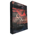 O livro de Xerxes (O despertar) - Tiago P. Costa