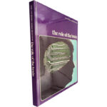 The role of the brain - Ronald H. Bailey