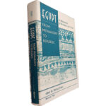 Egypt (From monarchy to republic) - Shimon Shamir