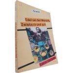 https://esconderijodoslivros.pt/wp-content/uploads/2025/08/DDX38-52-rotated.jpg