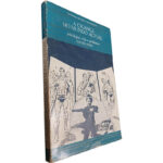 A criança no mundo actual (Psicologia