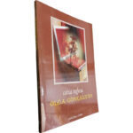 Caixa inglesa - Olga Gonçalves