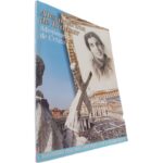 https://esconderijodoslivros.pt/wp-content/uploads/2025/09/DDX41-41-rotated.jpg