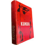 Kundu - Morris West
