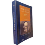 Portugal como problema (Volume III - Século XX - A decadência) - Pedro Calafate