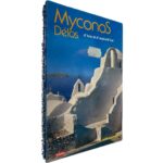 https://esconderijodoslivros.pt/wp-content/uploads/2025/11/SAL-D5-3.jpg