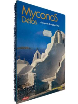 https://esconderijodoslivros.pt/wp-content/uploads/2025/11/SAL-D5-3.jpg