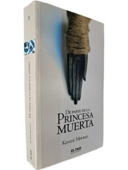 https://esconderijodoslivros.pt/wp-content/uploads/2025/12/SAL-D18-7-rotated.jpg