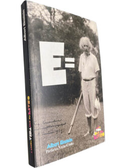 A minha vida deu um livro - Albert Einstein
