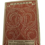 Camões -
