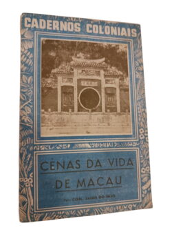 Cenas da Vida de Macau - Com. Jaime do Inso