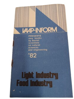 Light Industry Food Industry -