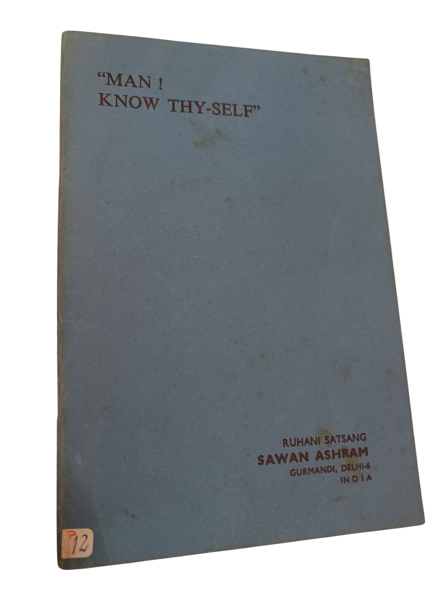 Man! Know Thy-Self - Man! Know Thy-Self -