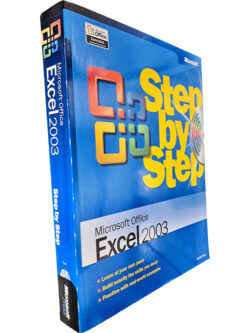 Microsoft Office Excel 2003 (Step by step) -