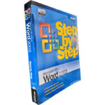 Microsoft Office Word 2003 (Step by step) -