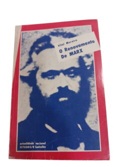 O Renovamento de Marx - Vital Moreira