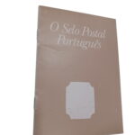 O Selo Postal Português -