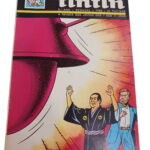 Tintin N.º 44 -