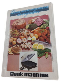 Uma Nova Maneira De Cozinhar -