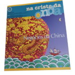 Na Crista da Onda 5 -
