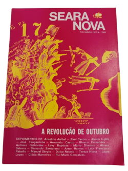 Seara Nova 1585 -