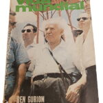 Vida Mundial N.º 1368 -
