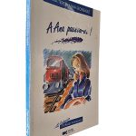 A Ana passou-se - Maria Teresa Maia Gonzalez